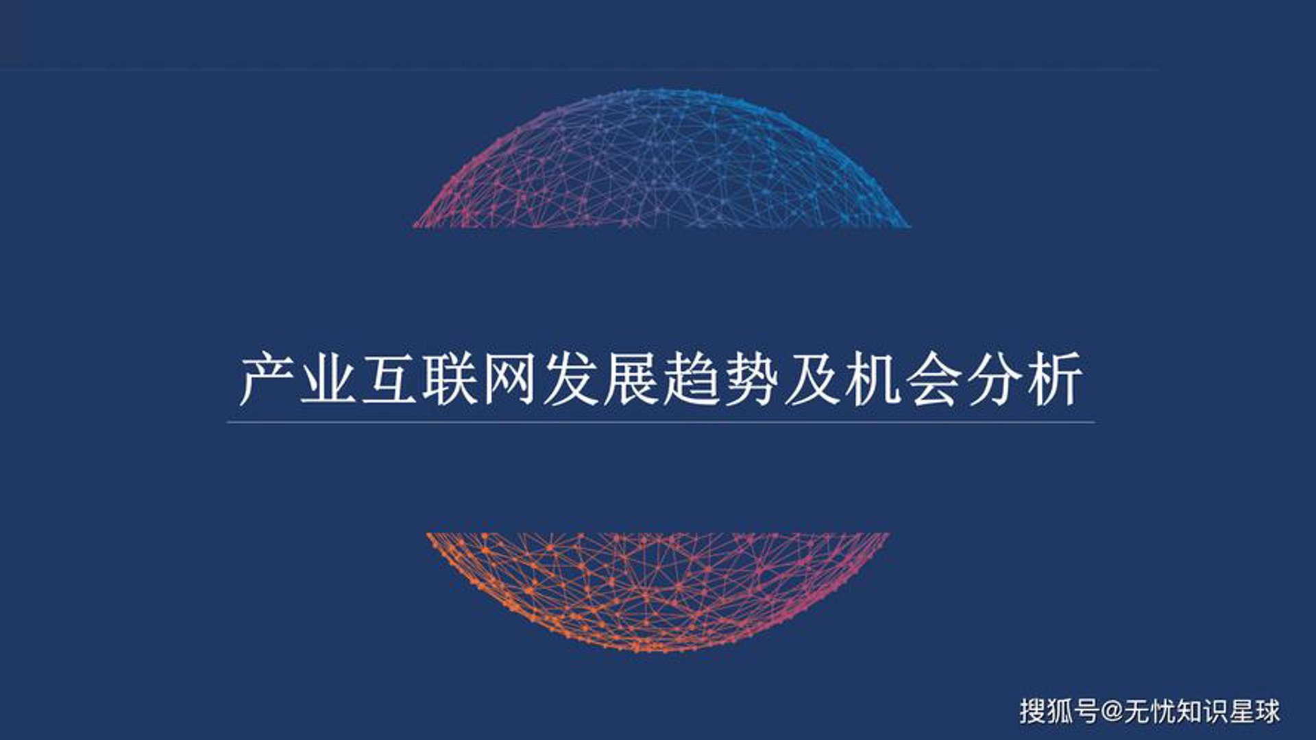 汇莘媛信息技术