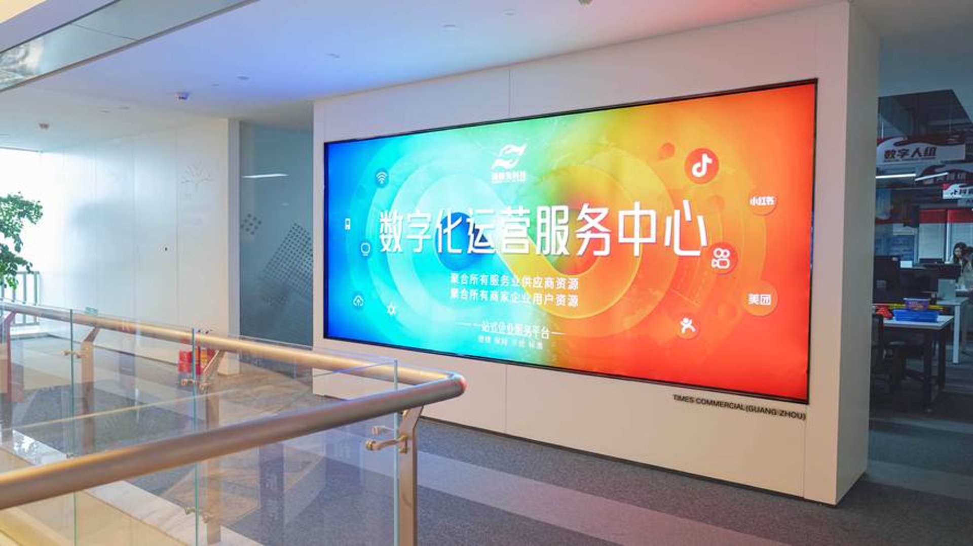 汇莘媛信息技术